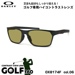 �I�[�N���[ �T���O���X �S���t OX8174F 06 56mm OAKLEY HEX JECTOR (A) �w�b�N�X�W�F�N�^�[ ���[�u���b�W�t�B�b�g UV�J�b�g ���O���J�b�g