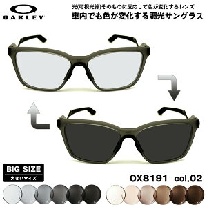 �傫���T�C�Y �I�[�N���[ �������� �T���O���X OX8191 col.02 57mm OAKLEY ENIGMA MASS �G�j�O�}�}�X ���j�o�[�T���t�B�b�g �A�[�gEX UV�J�b�g