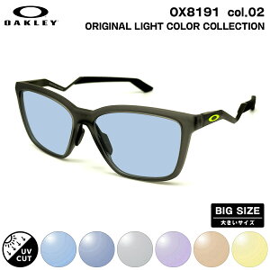 �傫���T�C�Y �I�[�N���[ �T���O���X ���C�g�J���[ OX8191 col.02 57mm OAKLEY ENIGMA MASS �G�j�O�}�}�X ���j�o�[�T���t�B�b�g UV�J�b�g