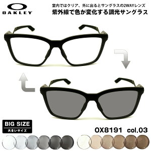 �傫���T�C�Y �I�[�N���[ ���� �T���O���X OX8191 col.03 57mm OAKLEY ENIGMA MASS �G�j�O�}�}�X ���j�o�[�T���t�B�b�g �����Y ���f�B�[�X UV�J�b�g