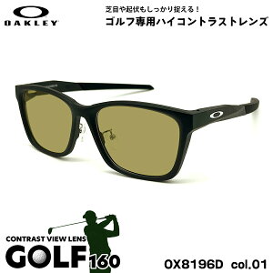 �I�[�N���[ �T���O���X �S���t OX8196D 01 55mm OAKLEY PARACORD RX �p���R�[�h ���[�u���b�W�t�B�b�g UV�J�b�g