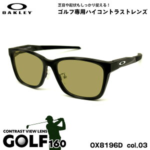 �I�[�N���[ �T���O���X �S���t OX8196D col.03 55mm OAKLEY PARACORD RX �p���R�[�h ���[�u���b�W�t�B�b�g �����Y ���f�B�[�X UV�J�b�g