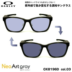 �I�[�N���[ ���� �T���O���X �l�I�A�[�g OX8196D col.03 55mm OAKLEY PARACORD RX �p���R�[�h ���[�u���b�W�t�B�b�g UV�J�b�g ��ԉ^�]��