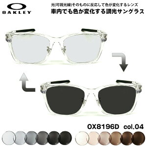 �I�[�N���[ �������� �T���O���X OX8196D 04 55mm OAKLEY PARACORD RX �p���R�[�h ���[�u���b�W�t�B�b�g �A�[�gEX UV�J�b�g