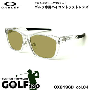�I�[�N���[ �T���O���X �S���t OX8196D 04 55mm OAKLEY PARACORD RX �p���R�[�h ���[�u���b�W�t�B�b�g UV�J�b�g