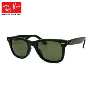 Co Ό TOX EFCt@[[ RB2140F 901/58 52mm Ray-Ban WAYFARER AWAtBbg UVJbg OJbg
