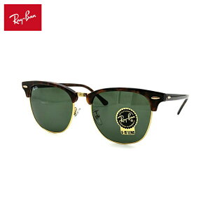 ���C�o�� �T���O���X RB3016F W0366 55mm Ray-Ban �N���u�}�X�^�[ CLUBMASTER UV�J�b�g ���O���J�b�g