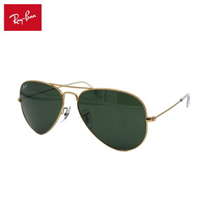 ���C�o�� �T���O���X �A�r�G�[�^�[ ���[�W���^�� RB3025 L0205 Ray-Ban AVIATOR LARGE METAL