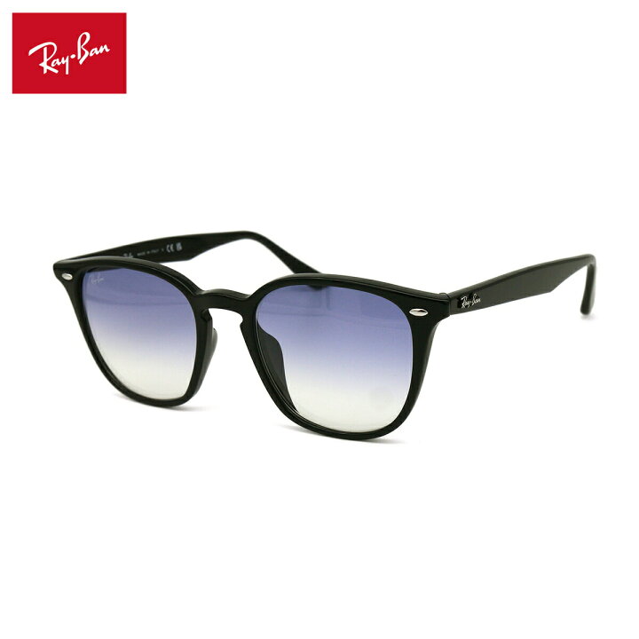 楽天市場】レイバン サングラス RB4258F 601/19 52mm Ray-Ban アジアン 