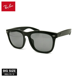 ���C�o�� �傫���T�C�Y �T���O���X RB4260D col.601/1 57mm Ray-Ban �A�W�A���胂�f�� �A�W�A���t�B�b�g UV�J�b�g