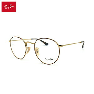 �y�t���[���̂݁z ���C�o�� ���K�l RX3447V (RB3447V) 2945 50mm Ray-Ban ROUND METAL ���E���h���^�� �t���[��