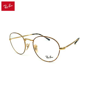 ���C�o�� ���K�l �t���[�� Ray-Ban RX3582V (RB3582V) 2945 51�T�C�Y ���E���h���^�� �A�W�A���t�B�b�g �j�� �����Y ���� ���f�B�[�X ���j�Z�b�N�X