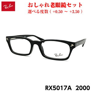 ���C�o�� �V�ዾ RX5017A (RB5017A) 2000 52mm Ray-Ban �A�W�A���t�B�b�g �����Y ���f�B�[�X �u���[���C�g�J�b�g UV�J�b�g