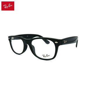 �y�t���[���̂݁z ���C�o�� ���K�l RX5184F (RB5184F) col.2000 52mm Ray-Ban �j���[�E�F�C�t�@�[���[ NEW WAYFARER �A�W�A���t�B�b�g �t���[��