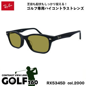 Ray-Ban ���C�o�� �T���O���X �S���t RX5345D (RB5345D) 2000 53�T�C�Y �����Y ���f�B�[�X ���j�Z�b�N�X �j�� ����
