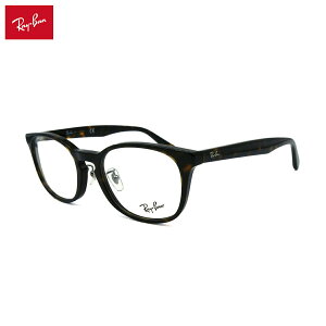 �y�t���[���̂݁z ���C�o�� ���K�l �t���[�� Ray-Ban RX5386D (RB5386D) 2012 �A�W�A���f�� �j�� �����Y ���� ���f�B�[�X ���j�Z�b�N�X