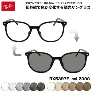 ���C�o�� ���� �T���O���X RX5397F (RB5397F) 2000 52mm Ray-Ban ELLIOT �G���I�b�g �A�W�A���t�B�b�g UV�J�b�g �F���ς��
