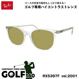 ���C�o�� �T���O���X �S���t RX5397F (RB5397F) 2001 52mm Ray-Ban ELLIOT �G���I�b�g �A�W�A���t�B�b�g UV�J�b�g