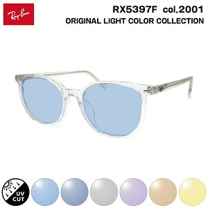 ���C�o�� �T���O���X ���C�g�J���[ RX5397F (RB5397F) 2001 52mm Ray-Ban ELLIOT �G���I�b�g �A�W�A���t�B�b�g UV�J�b�g