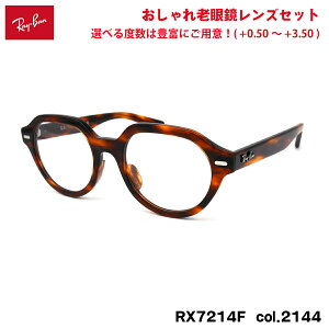 ���C�o�� �V�ዾ RX7214F (RB7214F) 2144 51mm Ray-Ban GINA �W�[�i �A�W�A���t�B�b�g UV�J�b�g �u���[���C�g�J�b�g