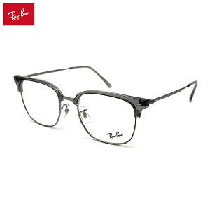 �y�t���[���̂݁z ���C�o�� ���K�l RX7216F (RB7216F) col.8470 53mm Ray-Ban NEW CLUBMASTER �j���[�N���u�}�X�^�[ �t���[��