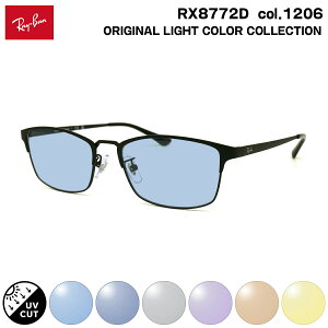 ���C�o�� �T���O���X ���C�g�J���[ RX8772D (RB8772D) 1206 54mm Ray-Ban UV�J�b�g