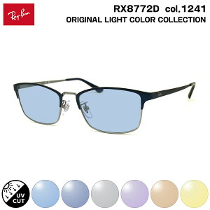 ���C�o�� �T���O���X ���C�g�J���[ RX8772D (RB8772D) 1241 54mm Ray-Ban UV�J�b�g