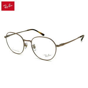 �y�t���[���̂݁z ���C�o�� ���K�l RX8778D (RB8778D) 1245 52mm Ray-Ban �t���[��