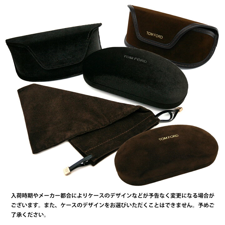 楽天市場】トムフォード サングラス FT1122D (TF1122D) col.63A 52mm 