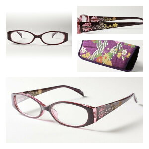 Vዾ Vዾ [fBOOX VjAOX hV̓ v[g Mtg fB[X Mtg  Ǐ ԕ ΂˒ 茳 P[Xt