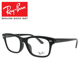 レイバン RX-5383F-2000-54 Ray-Ban RX5383F スクエア ベーシック 送料無料