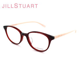 眼鏡フレーム JILL STUART ジルスチュアート 05-0811 レディース キュート オシャレ フェミニン 大人女性眼鏡 送料無料 母の日