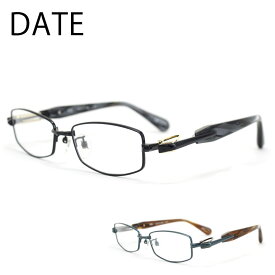 メガネフレーム DATE RB デットストック 現品限り 53サイズ フルリム スクエア メガネ 眼鏡 こだわり 日本製 ダテ メンズ レディース 男性用 女性用 おしゃれ 送料無料