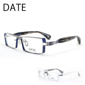 メガネフレーム DATE 1447-02n デットストック 現品限り 54サイズ ワンポイント スクエア メガネ 眼鏡 こだわり 日本製 ダテ メンズ レディース 男性用 女性用 おしゃれ 送料無料