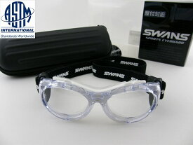 スワンズ ゴーグル SWANS SVS-700N-W SWANS スポーツ用眼鏡 送料無料