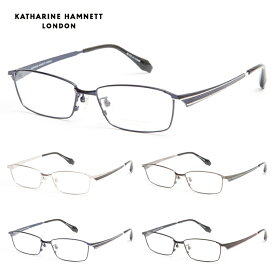 KATHARINE HAMNETT キャサリンハムネット KH9140 3 55 メガネ フレーム メタル スクエア 度付 度なし ビジネス メンズ レディース 新品 本物 紫外線カット 男性 女性 正規品 送料無料 母の日