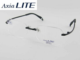 【レンズセット】[AxiaLiTE] 薄型レンズ付 アクシアライト 5000-RS 度付メガネセット 軽い エアリスト 軽量 丈夫 メガネ リムレス HOYAレンズ 新品 めがね 眼鏡 カラフル 軽量 ツーポイント 正規品