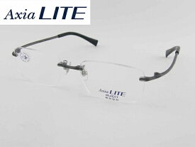 【レンズセット】[AxiaLiTE] 薄型レンズ付 アクシアライト 5000-ES 度付メガネセット 軽い 丈夫 ズレ防止 アリスト 軽量 日本製 国産 ホヤ 新品 めがね 眼鏡 カラフル 軽量 ツーポイント 正規品