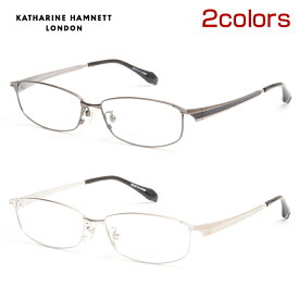 KATHARINE HAMNETT キャサリンハムネット KH9142 2 58 メガネ フレーム メタル スクエア 度付 度なし ビジネス メンズ レディース 新品 本物 紫外線カット 男性 女性 正規品 送料無料 母の日