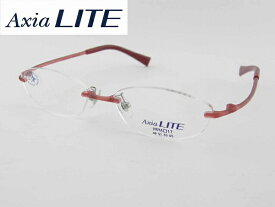 【レンズセット】[AxiaLiTE] 薄型レンズ付 アクシアライト 5000-LS 度付メガネセット 軽い レンズセット エアリスト めがね 日本製 国産 新品 めがね 眼鏡 カラフル 軽量 ツーポイント 正規品