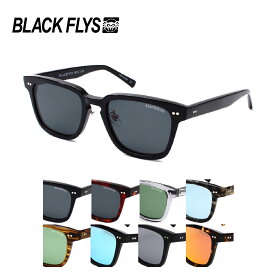 【送料無料】BLACK FLYS ブラックフライ サングラス FLY CLUBMAN(POL) BF-1235 フライ クラブマン 偏光レンズ 紫外線カット 紫外線予防 UVカット 国内正規品