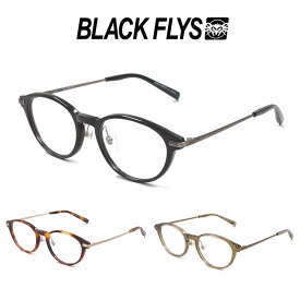 BLACK FLYS ブラックフライ FLY ZOEY ゾーイ 2501 OPTICAL メガネ フレーム 50サイズ メンズ 男性用 紫外線カット 紫外線予防 UVカット 送料無料