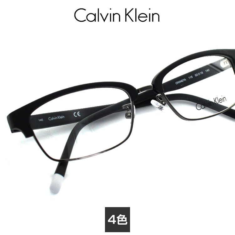 楽天市場】カルバンクライン メガネフレーム Calvin Klein CK-5467A