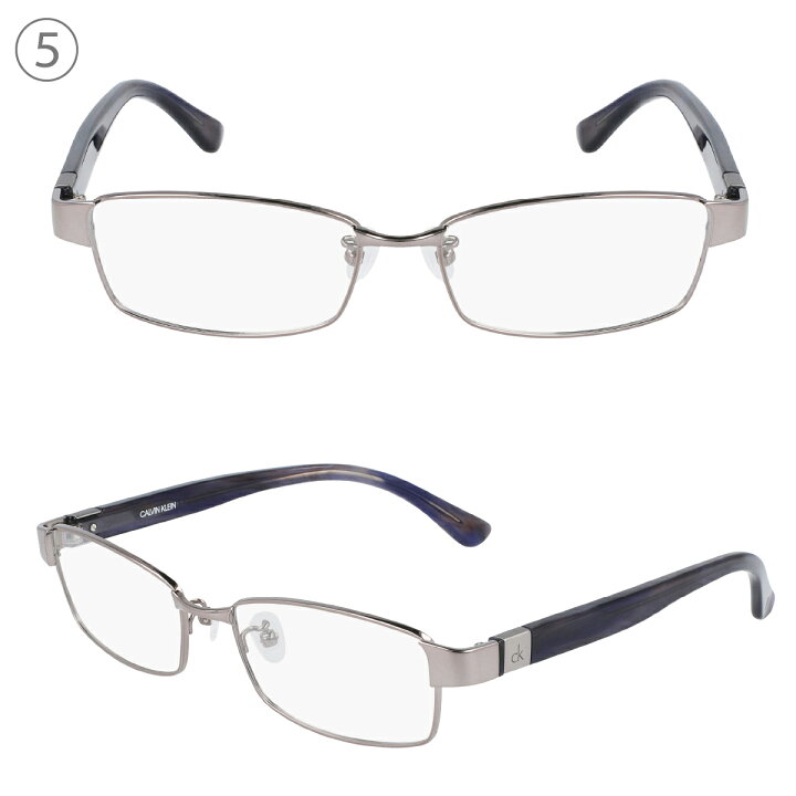 楽天市場】カルバンクライン メガネフレーム CK5419A 54サイズ メンズ レディース 男性用 女性用 CALVINKLEIN CK calvinklein ck スクエア 国内正規品 送料無料 008 061 063 115 200 410 : サングラス・メガネのeyeone 楽天市場】カルバンクライン メガネフレーム CK5419A 54サイズ メンズ レディース 男性用 女性用 CALVINKLEIN CK calvinklein ck スクエア 国内正規品 送料無料 008 061 063 115 200 410 : サングラス・メガネのeyeone