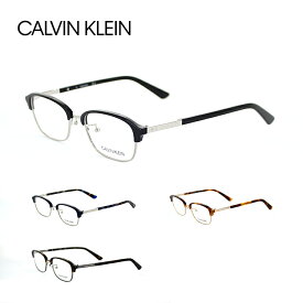 カルバンクライン Calvin Klein メガネ フレーム メンズ レディース 男女兼用 眼鏡フレーム メガネフレーム スクエア ブランド 度あり 度なし 度付き CK19318A 母の日