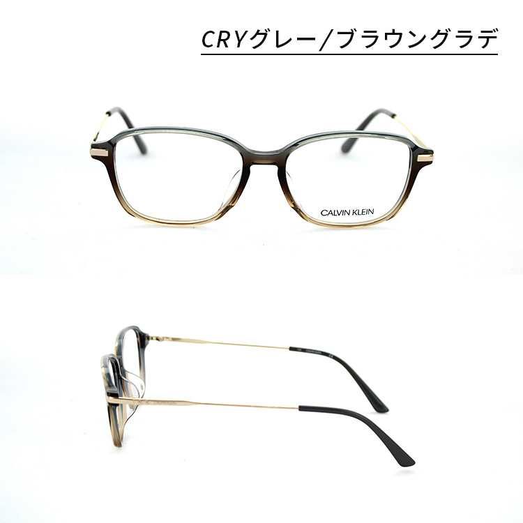 カルバンクライン Calvin Klein メガネ フレーム メンズ レディース 男女兼用 眼鏡フレーム メガネフレーム スクエア ブランド 度あり  度なし 度付き CK19715A | サングラス・メガネのeyeone