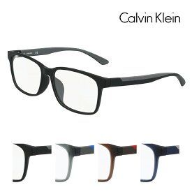 カルバンクライン メガネフレーム CK21511A 56サイズ メンズ レディース 男性用 女性用 CALVINKLEIN CK calvinklein ck ボストン 国内正規品 001 020 210 410 送料無料 母の日