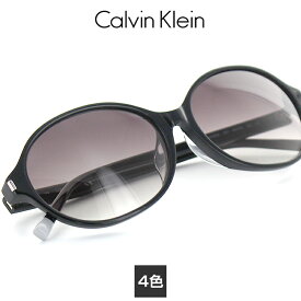 カルバンクライン サングラス Calvin Klein CK-4346SA【あす楽対応】【FCS】