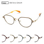 メガネフレーム 眼鏡 DETAIL GLAM ディテールグラム DG0013 quadro 47サイズ アンティーク メガネ 度付き対応 日本製 チタン メンズ レディース 送料無料 母の日 Made in Japan