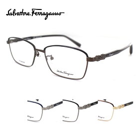 フェラガモ FERRAGAMO SF2545A 54サイズ メンズ 男性用 スクエアメガネ メガネフレーム 国内正規品 送料無料